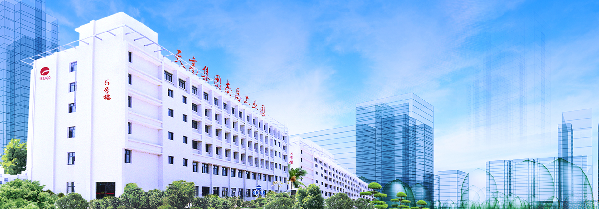球盟会·(中国)-官方网站