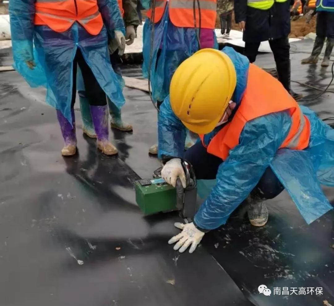 火神山和雷神山医院的“防护衣”：HDPE防渗膜施工工艺详解-南昌球盟会环保浚科技股份有限公司