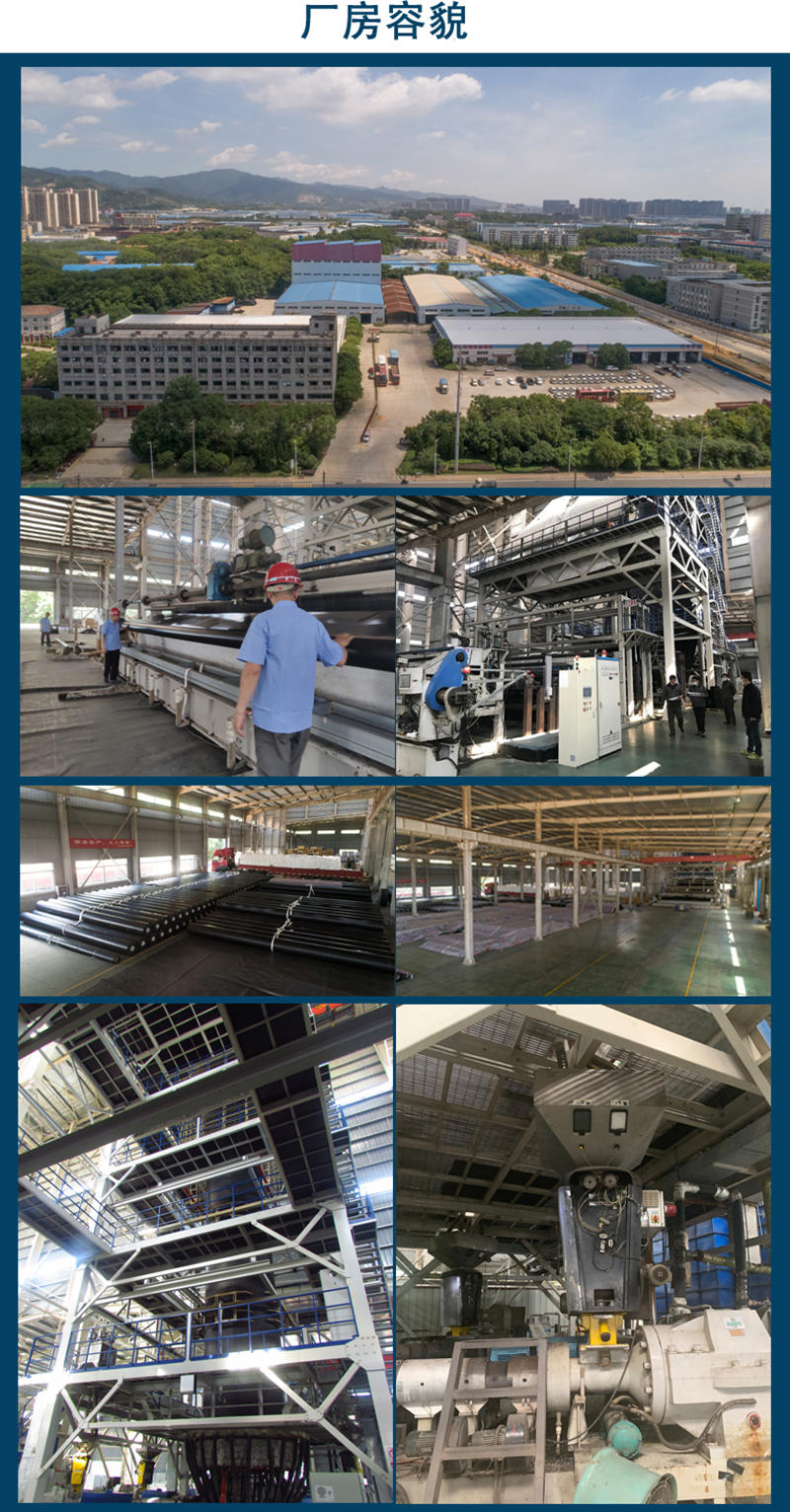专用养殖膜_内蒙古专用养殖膜_北京专用养殖膜_重庆专用养殖膜_福建专用养殖膜_上海专用养殖膜_甘肃专用养殖膜_广西专用养殖膜_贵州专用养殖膜_云南专用养殖膜_四川专用养殖膜-南昌球盟会环保？？？？？萍脊煞萦邢薰