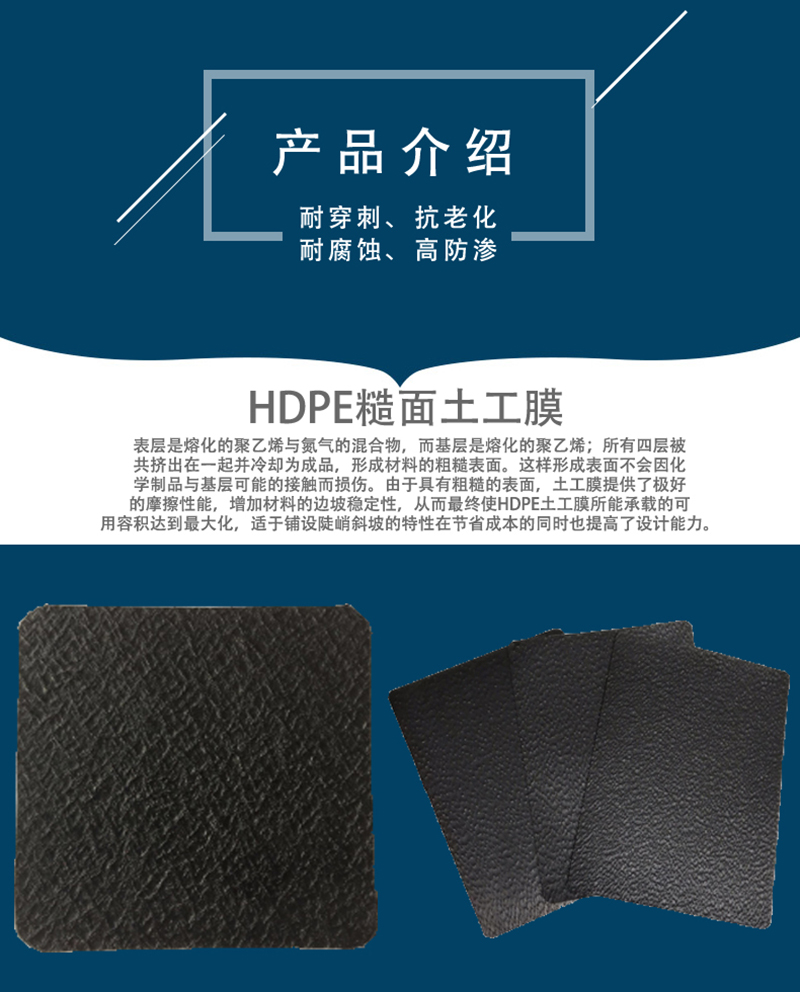 猪场养殖膜_内蒙古猪场养殖膜_北京猪场养殖膜_重庆猪场养殖膜_福建猪场养殖膜_上海猪场养殖膜_甘肃猪场养殖膜_广西猪场养殖膜_贵州猪场养殖膜_云南猪场养殖膜_四川猪场养殖膜-南昌球盟会环保浚？萍脊煞萦邢薰